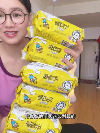 #湿巾#湿巾推荐 #婴儿手口湿巾 #强烈推荐 #好物推荐🔥