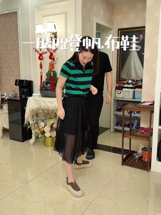 你别看才30多这个不分年龄的,穿着真可舒服啦#便宜又好穿 #脚宽脚胖都可以 #防滑耐磨 #好穿又百搭