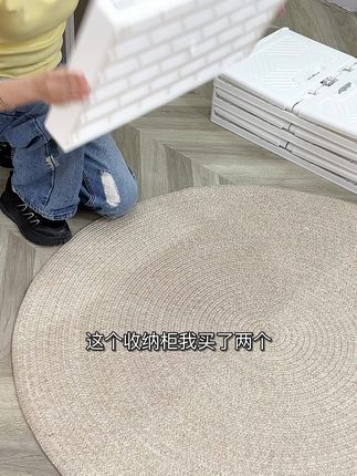 由于其轻薄特性,这类柜子非常便于移动和携带,适合租房族或需要频繁搬家的人群使用#收纳整理#收纳柜#家居生活