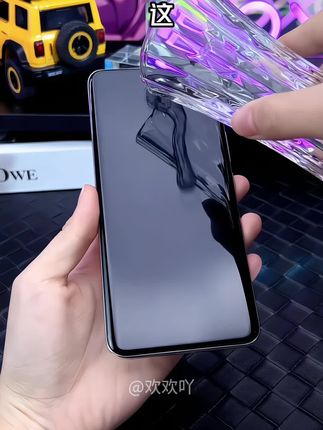 宝子们,这款适用小米15pro防窥膜指纹解锁陶瓷xiaomi15ultra防偷窥手机膜防摔#小米15 #防窥膜 #数码科技 #手机数码 #强烈推荐