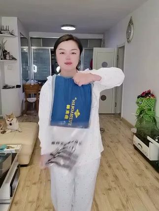 #热敷 #海盐热敷袋 #热敷袋 #娱乐评论大赏