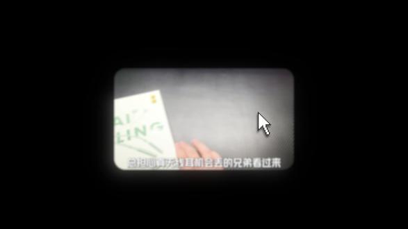 总担心无线耳机会丢的兄弟看过来~ 这款来自戴灵的D4颈式耳机可能会帮到你!整机质感好的同时戴久也不会累,打游戏也有专属游戏音效,无论是日常使用还是打游戏都非常够用!喜欢的兄弟真要加入清单了吧!#戴灵D4 #蓝牙耳机 #颈挂式耳机 #运动耳机 #游戏耳机