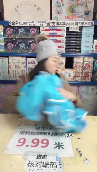 宝宝必备!新手爸妈再也不怕宝宝乱抓乱咬