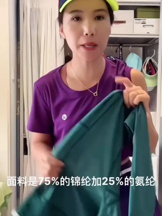 LONGLI袋鼠压缩裤秋季新款男女运动跑步腰包裤弹力训练长裤#强烈推荐 #健身 #运动穿搭 #种草好物推荐