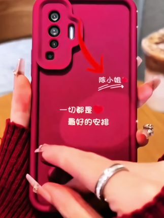 适用于【vivox50】百家姓定制手机壳网红卡/ 通猫咪支架创意防摔女款#vivox50 #vivox50手机壳 #vivo手机壳 #手机壳