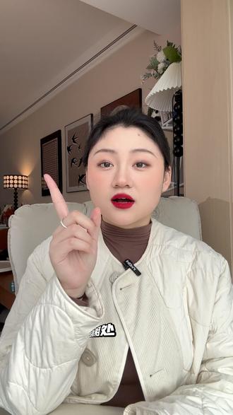 多闪真的还得是你,聊天你行,养精灵你行,还能续火花#多闪app #小火人AI聊天 #多闪