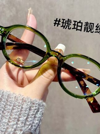 #眼镜 防蓝光复古时尚老花镜超轻显年轻粗边小框高清中老年男女通用#时尚老花镜 #中老年老花镜 #显年轻老花镜 #老花镜