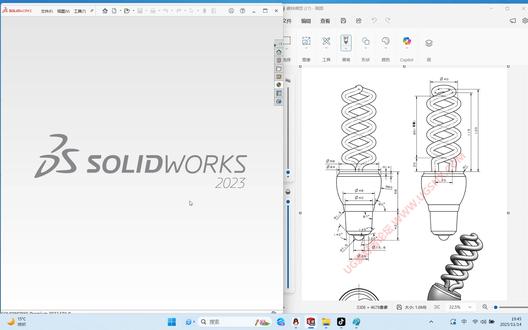 SW螺旋节能灯的画法
