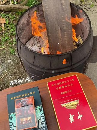 #烟民看过来#烟嘴过滤器#焦油过滤器