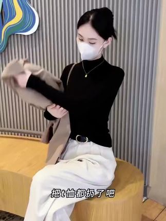 #高级感穿搭 #显高显瘦 #百搭神器 #显瘦遮肉 #极简穿搭