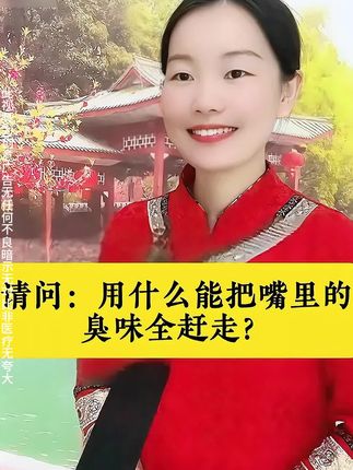 我自己用了快2周,被这支变色牙膏有的效果说服了!#美白牙膏#色修牙膏#浪漫高手#无限回购的宝藏单品