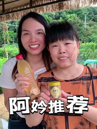 三伏天快到了,大暑天气,大家可以用高丽参泡水去喝,防中暑。可以泡在井水里也可以放冰箱冷藏一天后喝👍👍#三伏天正确的打开方式 #大暑吃什么#高丽参 #推荐