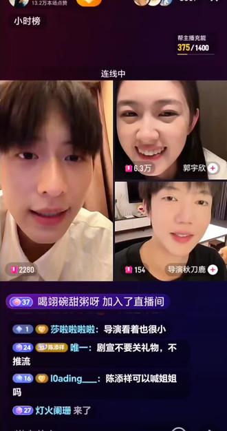 想腹肌的不要错过哟 时光和你都很美,导演说有腹肌让健身教练看了确认是有的😃。那么就来锁定#陈添祥 #时光和你都美 #林嘉歌 #郭宇欣 #短剧推荐