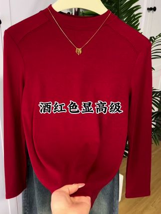 #T恤#源头好物 #百搭耐看