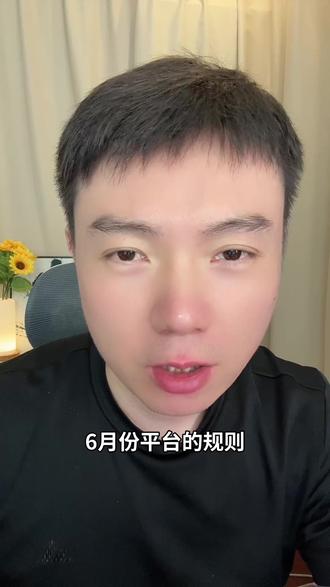唱歌主播需要提高版权意识 #这也能开播 #2026去开播 #娱乐主播 #阿布畅所欲言