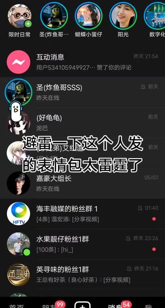 不不不,我是愤怒的😡😡😡😡😡