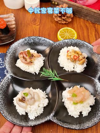 怕中秋家宴菜不够,渔大叔小海鲜来救场! #宅家美食 #懒人美食 #下饭神器 #日料半成品#芥末章鱼