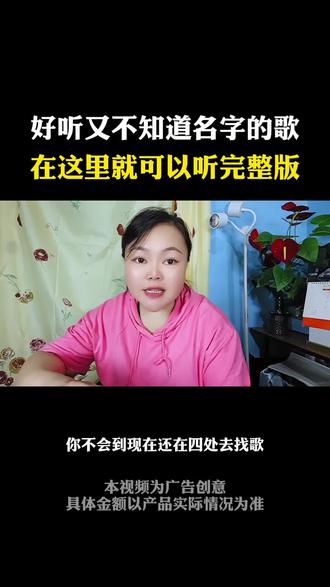 满满的福利来啦#汽水音乐 #听歌 也能赚收益#强烈推荐 #知识分享