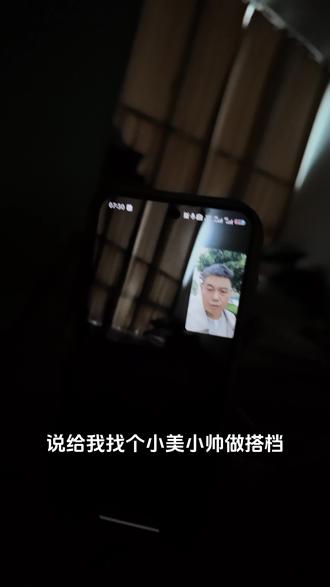 70后无人机老板日常Vlog 唠叨了他一整年,26年终于肯给我找个小美回来当同事了#Vlog日常 #真实生活分享计划 #在拍一种很新的vlog #无人机 #小美