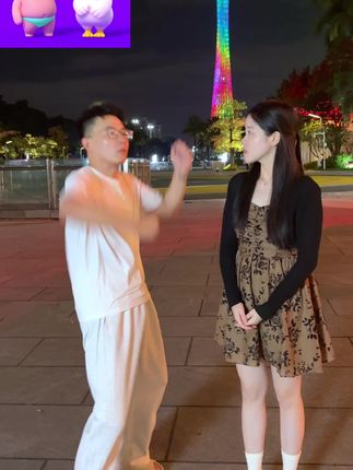 在广州塔这是干啥@欣悦记录生活 #日常vlog #记录真实生活 #广州塔