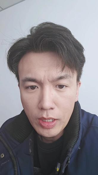 思路有很多,豆包最安全。@雨如丝 让老乡家人看看