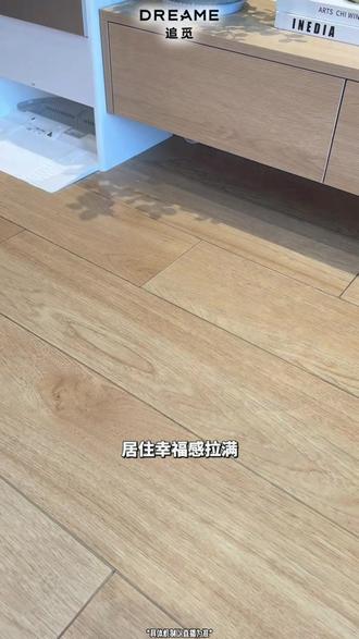 强压活水实时清洁,日常还能当监控。年轻人的家,少做家务多躺平 #扫地机器人 #追觅 #智能家居
