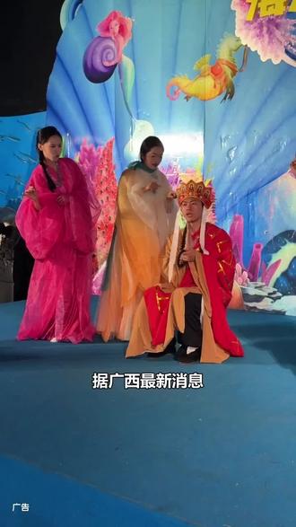 假期游玩来玉林海洋世界#玉林 #海洋世界 #玉林海洋世界 #玉林五一去哪玩 #玉林遛娃好去处