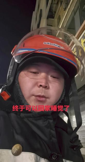 兄弟们讲错了,是千问APP #真实生活分享计划 #淘宝闪购 #骑手