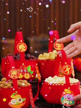 映菲寻早生贵子手提篮压床摆件婚房布置订婚宴干果篮结婚用品大全