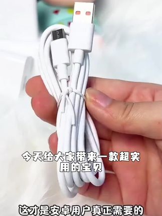 适用荣耀Magic5充电器66W快充HonorMagic5Pro/至臻版原装充电线6A