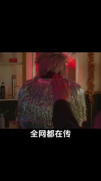 能让人笑掉牙的东北短剧! #搞笑短剧 #短剧推荐 #东北 #短剧 #因为一个片段看了整部剧