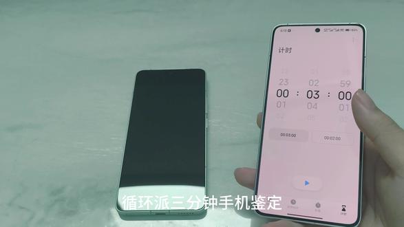 3分钟k80pro测评 1700回收的k80pro,王腾最后的巅峰之作#小米 #红米手机 #k80 #手机测评