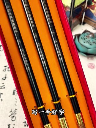 古韵灰尾毛笔 弹性好 不分叉#书法 #文房四宝 #毛笔 #毛笔字