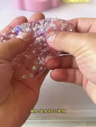 【小伶玩具】暑假必备diy捏捏乐手工自制捏捏儿童动手9解压6岁7女孩#儿童礼物 #解压视频