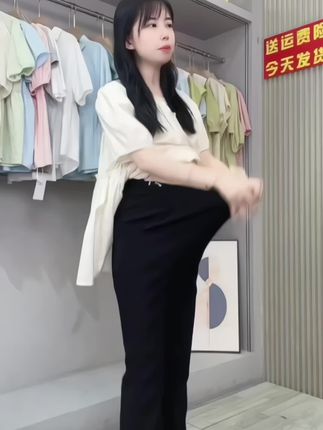 孕妇微喇叭裤夏季外穿薄款西裤高腰显瘦小个子九分长裤时尚孕妇裤#爆款热卖中 #面料柔软舒适 #孕妇裤 #不挑年龄不挑身材 #夏季新款 @DOU+小助手 @DOU+上热门