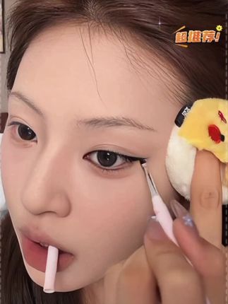 自带刀锋刷的胶笔能有多好用手残党也能画出完美眼线的秘密就是它#眼线胶笔 #好物分享#防水防汗不晕染 #自用好物推荐 #平价好物
