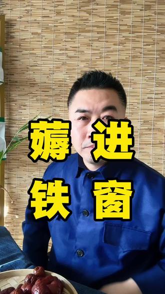 山东烟台刘女士#仅退款 #时女士 必须依法处理