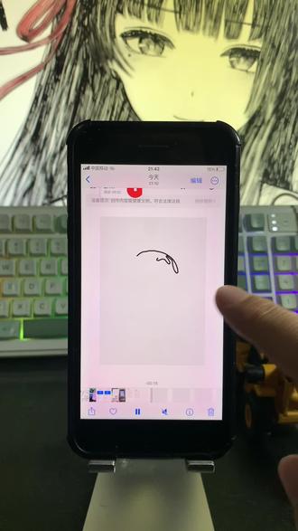 《蝴蝶文档》霸王茶姬杯贴原图无水印获取教程来了。#霸王茶姬张凌赫杯贴 #茶姬杯贴 #自定义杯贴 #杯贴上传 #明星杯贴 霸王茶姬杯贴导入图片方法 霸王茶姬自定义杯贴张凌赫分享 霸王茶姬杯贴领取方法 霸王茶姬杯贴制作教程 怎么上传