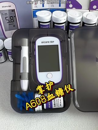 #血糖仪#测血糖#掌护血糖仪