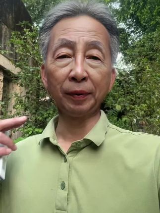 #潮汕 #潮汕人 #潮汕话