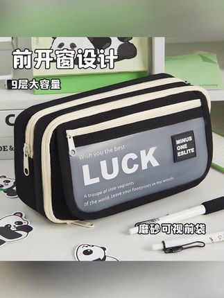 字母印花翻盖笔袋ins高颜值学生2025新款铅笔盒大容量耐脏文具盒 #文具盒 #学生党好物推荐 #翻盖笔袋 #学生笔袋 #笔袋