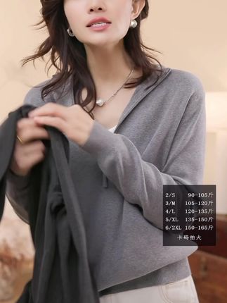 #显瘦穿搭 #穿搭 #谁穿谁好看 #高级感穿搭 #面料柔软舒适