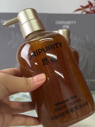老人总觉得身上不舒服有味道的,快试试这个沐浴露#中老年沐浴露#洗护好物#沐浴露#尽植沐浴露