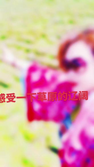 8.41 复制打开抖音,看看【💞ིྀ 咖啡没有🫘Ö耶 ᝰ
