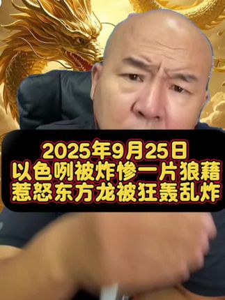 #国哥推荐好物