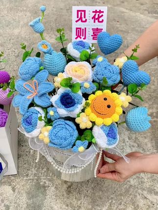 #手工钩针编织 #爱的的礼物送给最爱的人 #生日礼物 #创意手工