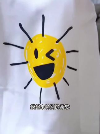 儿童春秋季三件套这个时候不买,天气冷了就不是这个价了#高品质童装 #宝妈推荐 #萌娃穿搭 #春秋新款 #潮童穿搭