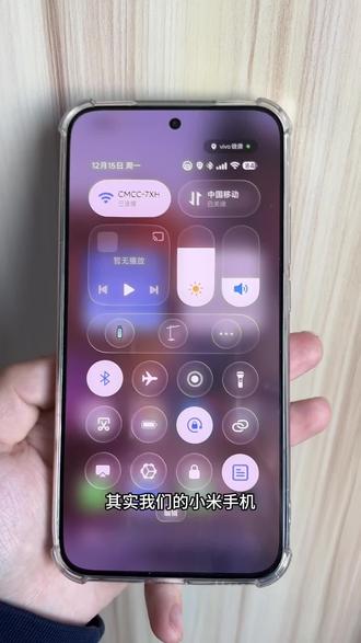 红米Turbo4Pro如何设置液体玻璃效果?一个视频教会你#红米turbo4pro #澎湃os3 #手机数码 #数码科技