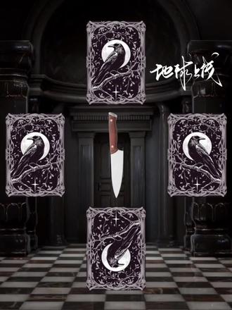 #地球上线#多糖 飒飒飒飒飒飒飒飒飒飒飒飒飒飒飒
前半段忘记是哪个老师的素材了致歉一切