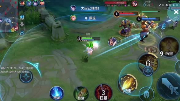 小妹妹你挺牛逼克拉斯呀
#王者荣耀 #音频 #猎奇 #艾琳